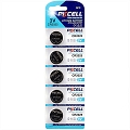 3V CR2450 PKCELL set 5buc - 5 sztuk