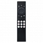SYSTO Pilot do SAMSUNG UNI VOICE URC01910F universal