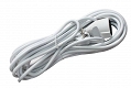 Alien 3x1.5mm cu biały white Schuko 5m - Cablu prelungitor 3x1.5mm cu cupla 5m Alien alb 