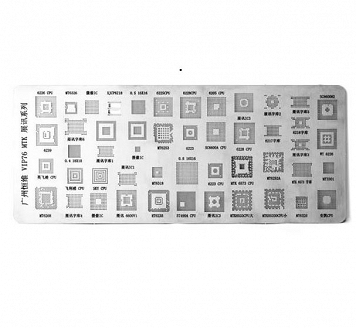 Sita BGA 76in1