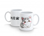 Kubek 300ml dla Kociarzy Kot Kotek LoveCat v2