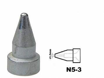 Koncowka Varf statie dezlipire ZD-915 (N5-3)