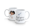 Kubek 300ml Zawody v4 Najlepsza Pielęgniarka