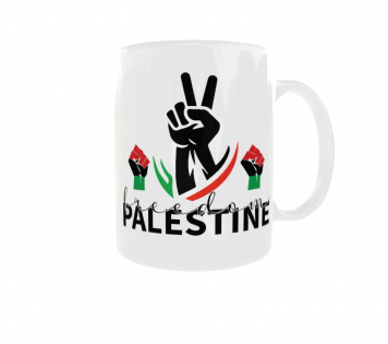 Kubek Free Palestine PALESTYNA Free GAZA v6