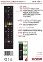 Uniwersalny Pilot do LCD LED SONY SMART  3D  - SUPERIOR (bez kodowania!) SUP033 PL