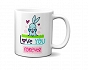 Kubek 300ml ColorPower v5 Love You Forever