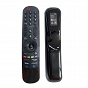 DUDELI Pilot do LG MR21GA NPDL/C010296 MR21GA NPDL AN-MR21GA VOICE box sys