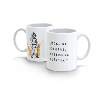 300ml Kubek Strażaka Straż Pożarna v6