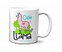 Kubek 300ml ColorPower Cute LLAMA