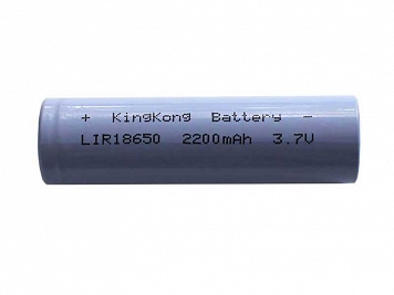 3.7V Lithium 18650 2200mAh