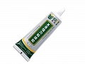 Klej Glue GSM 110ml BST-X8