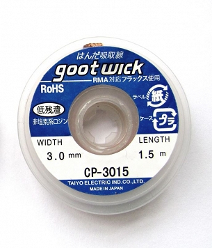 Lica Tresa absorbanta 3mm 1.5m Good Wick