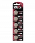 Zestaw baterii 3V CR927 PKCELL set 5buc - 5 sztuk