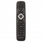 PHILIPS RC242254990467 , 242254990467    (armepol)
