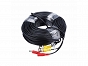 Cablu camera semnal+alimentare 10m