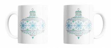 Kubek na Święta nowa seria Christmas Mug 2021/2022 S21