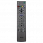 SONY RM-ED005 (armepol)