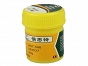 cu flux BGA BST-506