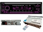 MP3 Radio Samochodowe TF/USB/BT si port USB incarcare AN-5507 Alien
