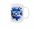 Kubek Barwy Narodowe Flaga Godło Państwa Izrael Israel