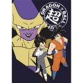 POLAR FLEECE DRAGON BALL Z Koc 100X140CM