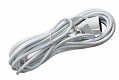 Alien Kabel przedłużacz 3x1.5mm cu biały white Schuko 30m -  Cablu prelungitor 3x1.5mm cu cupla 30m Alien alb 