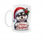 Kubek dla Psiarzy Pies Merry Christmas Święta Boże Narodzenie v4