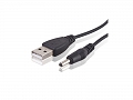 Cablu alimentare USB la DC 3.5mmx1.35mm 0,6m